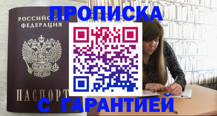 форма 3 в Орехово-Зуево